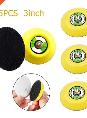 5Pcs 3inch 75mm Sanding Disc Backing Pad Hook Loop Polishing