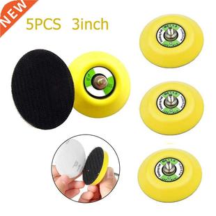 5Pcs 3inch 75mm Sanding Disc Backing Pad Hook Loop Polishing