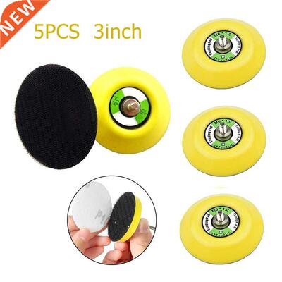 5Pcs 3inch 75mm Sanding Disc Backing Pad Hook Loop Polishing