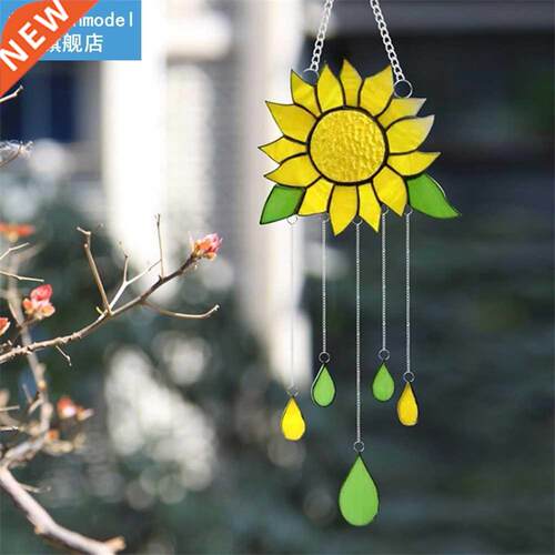 2021 Sunflower Enamel Pendant Acrylic Wind Chimes Hanging Ho