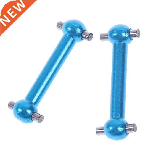 2Pcs Aluminum Dog Bone Drive Shaft Set for Tamiya TT01