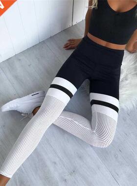 New Fitness Yoga Sports Leggings For Woen Sports Tight esh