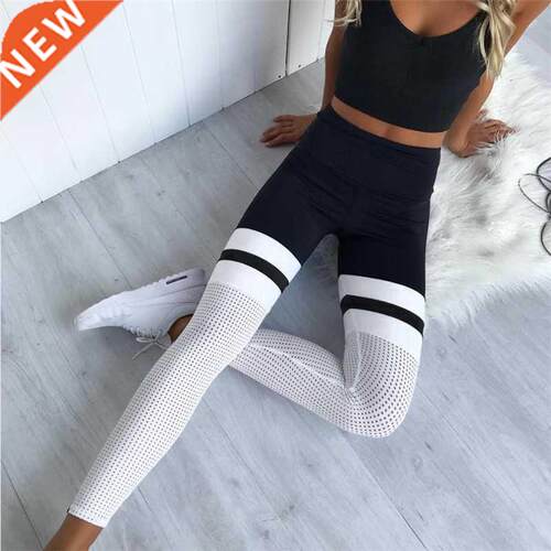 New Fitness Yoga Sports Leggings For Woen Sports Tight esh