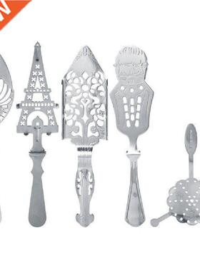 Stainles Steel Absinthe Spoon Cocktail Bar Utensils Bitter