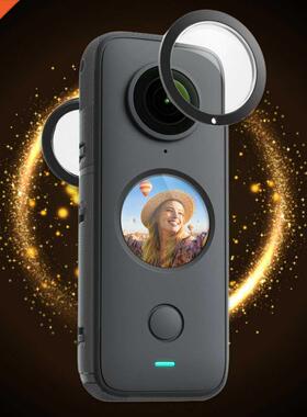 Lens Protector Cover For Insta360 One X2 Panoramic Len Fishe