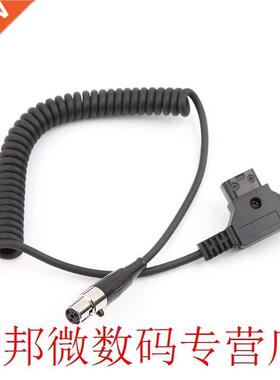 Monitor Power Line D-Tap To Mini XLR 4-pin Plug For ARRI Cam