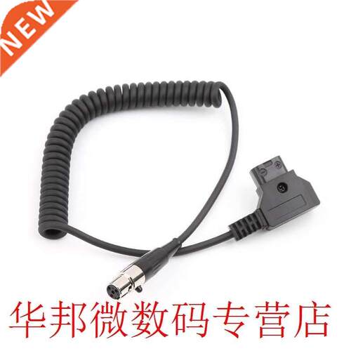 Monitor Power Line D-Tap To Mini XLR 4-pin Plug For ARRI Cam