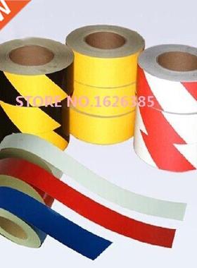 5CMX23M Auto reflectve tape reflectve warnng belt for
