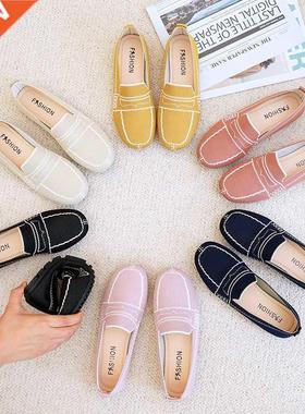 Spring Summer Women Flat Shoes Vogue Breathable Knit Comfort