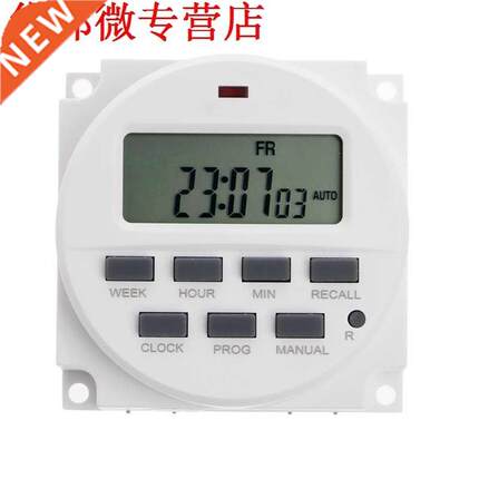 Time Switch 15.98 Inch LCD Digital Timer 12V DC 7 Days Progr