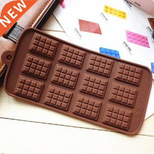 12 Even Chocolate Mold Silicone Mold Fondant Molds