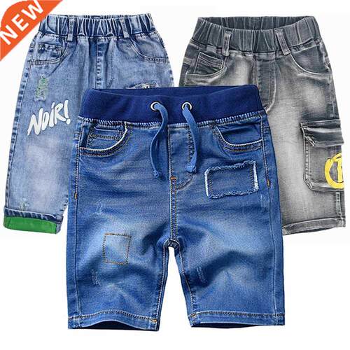 1-12T High Quality Summer Kids Shorts Boys Denim Trousers Je