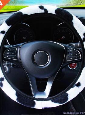 38cm Car Steering Wheel Cover Leopard Print Anti-slip Soft P
