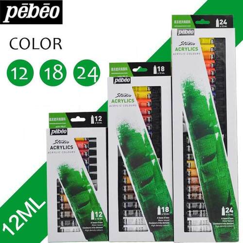 12ml Pebeo Acrylic Paint set 12/18/24 colors Acrylic Paints