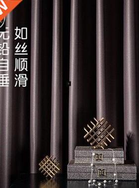 Nordic simple new hook type simple curtains full shading be