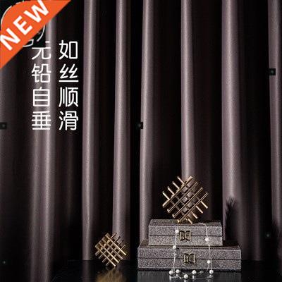 Nordic simple new hook type simple curtains full shading be