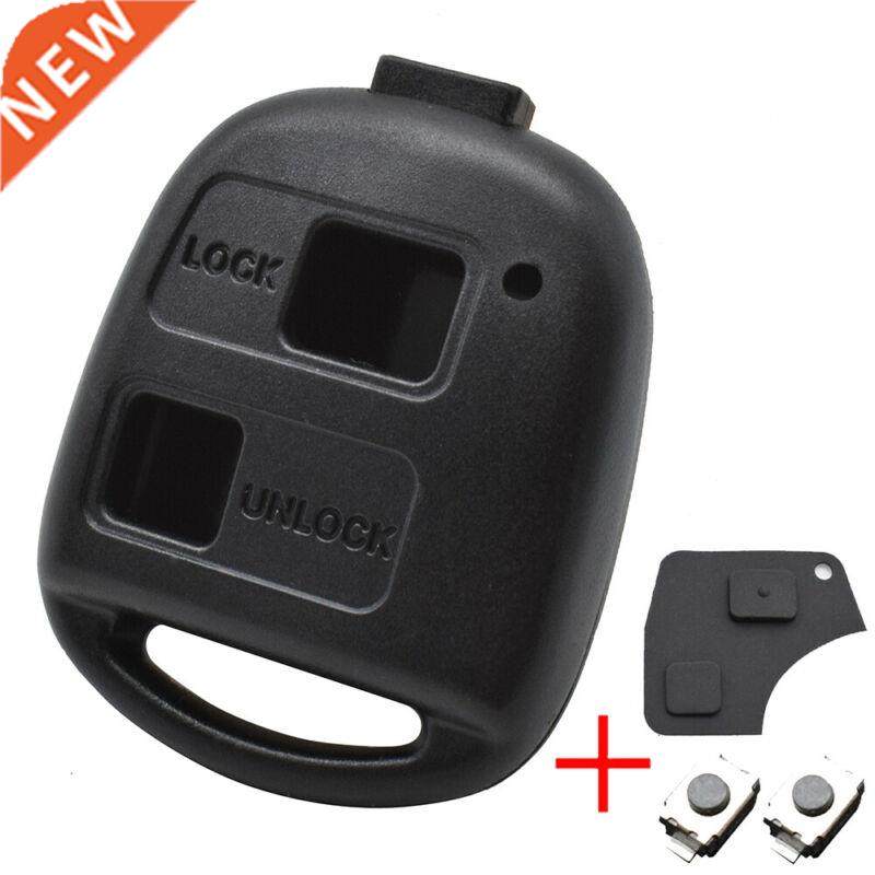 Hotsale Remote Car Key Case Button Protector Anti Scratch Sh