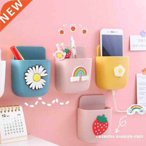 Wall Mounted Storage Box Bedroom Mobile Phone Bathro