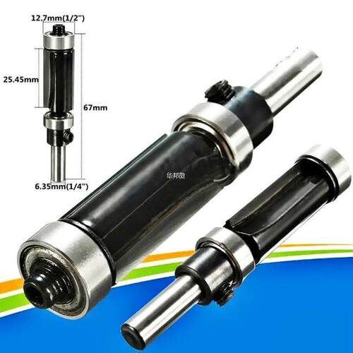 Double Bearing Trimming Cutter Double Edge raight Electric