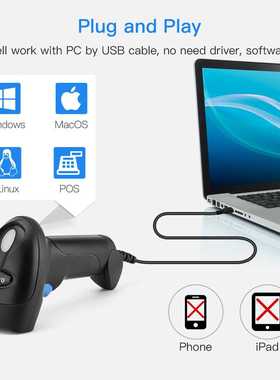 Eyoyo Wired 1D QR 2D barcode scanner handheld USB Wired Bar
