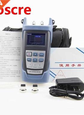 RY3201 Pon power meter tester fber tester PON optcal netwo