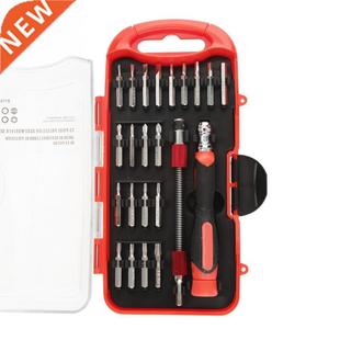 Screwdriver Kit functionl 23Pcs Precision Repir Multi Bits