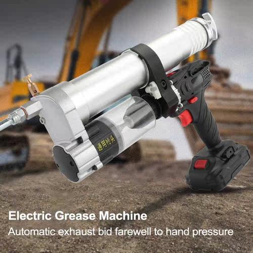 600W Portable Electric Grease Machine Quick Automatic High P