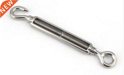 1-4pcs, M8--M14 304 stainless steel eye to hook turnbuckle