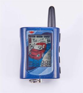 MA Car Remote Control Compatible With Scher-Khan Magicar A L