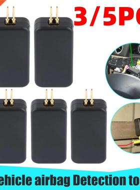 5 PCS Universal Car Airbag Emulator Simulator Fault Finding