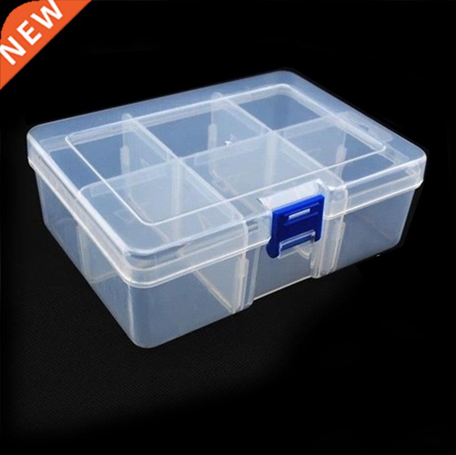 Multi Grids Plastic Detachable Storage Boxes Bins for Tools&