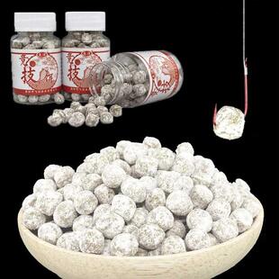 2022 New Stype Fishing Lure Set Portable Fish Live Bait for