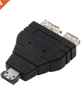 ESATAp Power Over ESATA Combo Male To USB 2.0 Type A Female