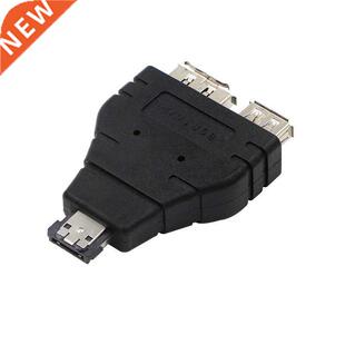 ESATAp Power Over ESATA Combo Male To USB 2.0 Type A Female