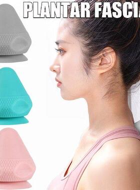 Silicon Massage Cone Body Adsorption Ball Psoas Thoracic