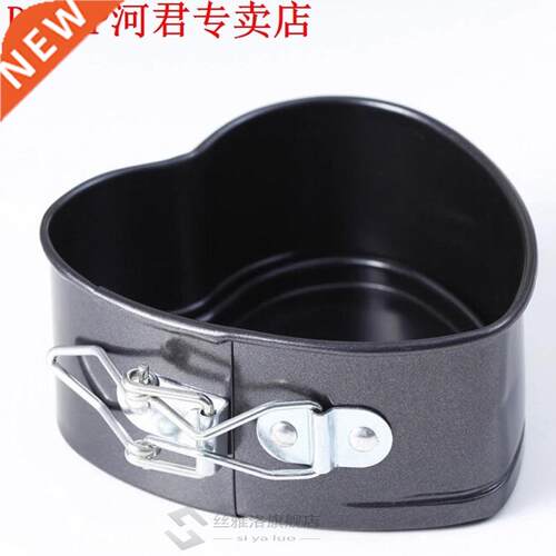 Non-stick Love Heart Shape Cake Pan Tin  Cake Mold Baking
