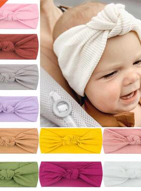 Baby Turban Headband Twisted Knot Spring Autumn Newborn Kids