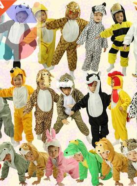 Children animal costume Elephant frog duck dog dinosaur