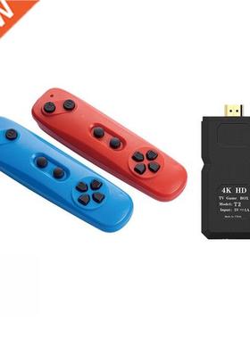 Vdeo Game Console Box Set HDM-Compatble Bult-n 800 Soma