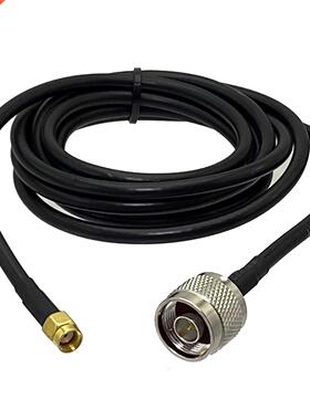 1pcs RG58 N Male Plug to RP-SMA Male Jack Wire Terminals Cri