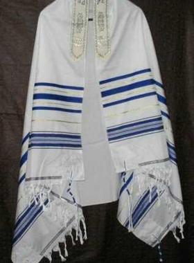 Jewish Tallit Talit Prayer Shawl & Talis Bag