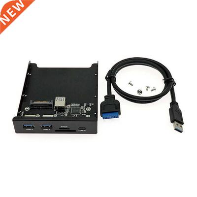 TYPE-C Adapter SD Front Panel Safety Parts Household Compute