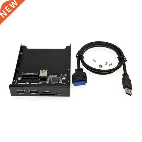 TYPE-C Adapter SD Front Panel Safety Parts Household Compute