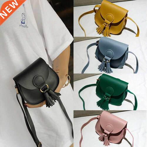 Women Toddler Baby Girls Fashion Small Shoulder Bag PU Leath