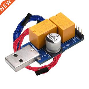 Relay USB Watchdog Computer Crash Automatic Restart Blue Scr