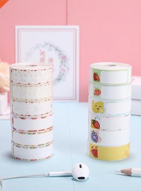 HD Thermal Printing Paper Printable Sticker for D11 Waterpro