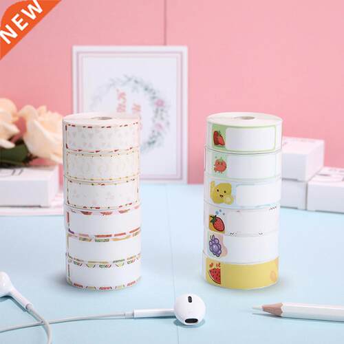HD Thermal Printing Paper Printable Sticker for D11 Waterpro