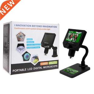 G600+ Upgrade HD 3.6MP Digital Microscope 4.3