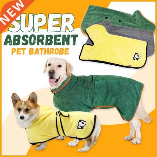 Dog Bathrobe Towel Bath Robe Pet Bathrobe Drying Coat Absorb