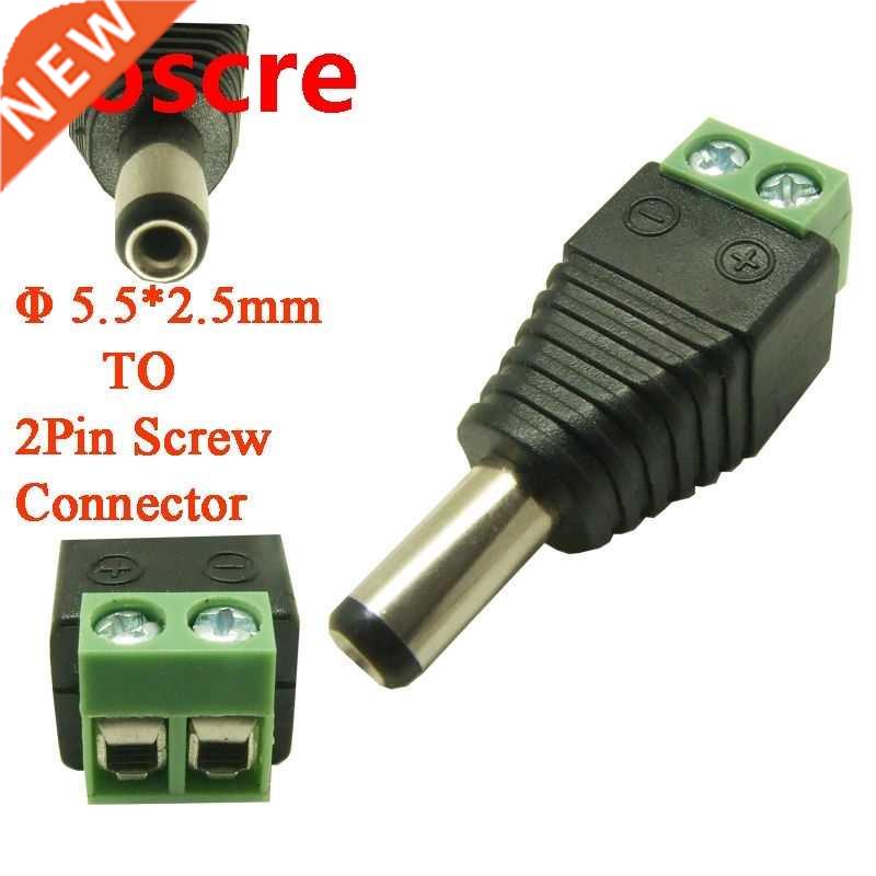 Free Shipping 10pieces / lot DC male Power Jack Connector P